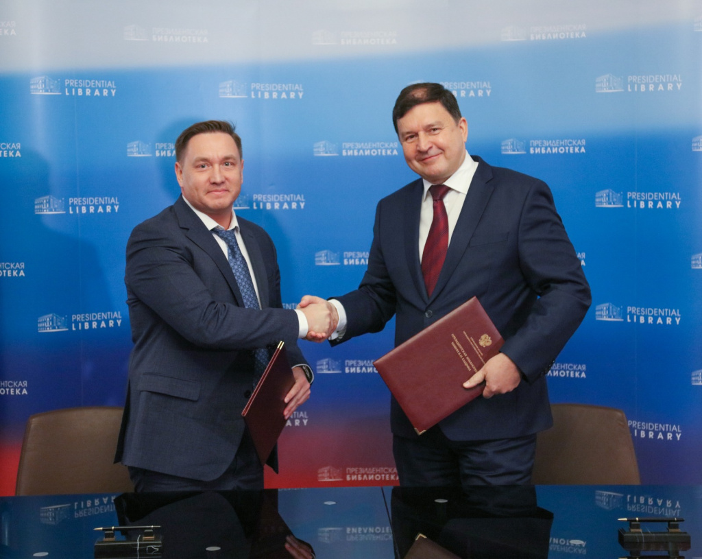 WhatsApp Image 2023-11-21 at 13.58.56.jpeg