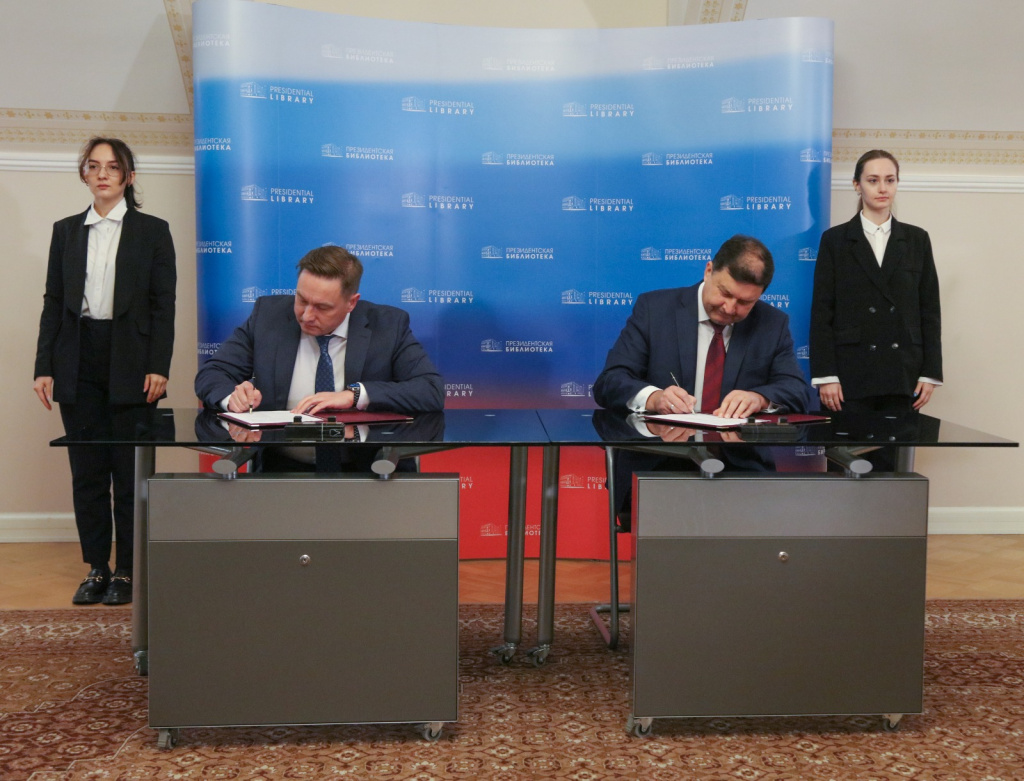 WhatsApp Image 2023-11-21 at 13.58.48.jpeg